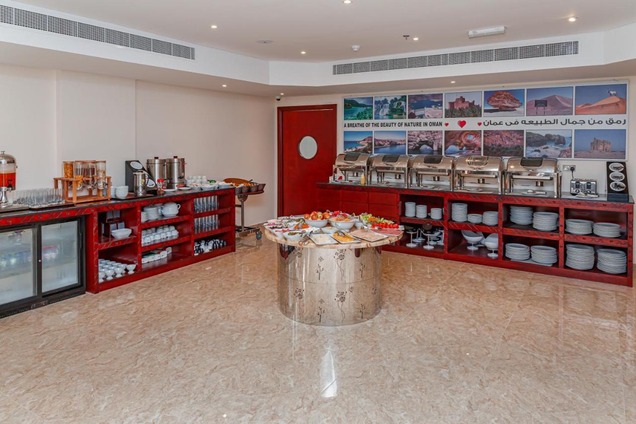 Salalah International Hotel Zewnętrze zdjęcie