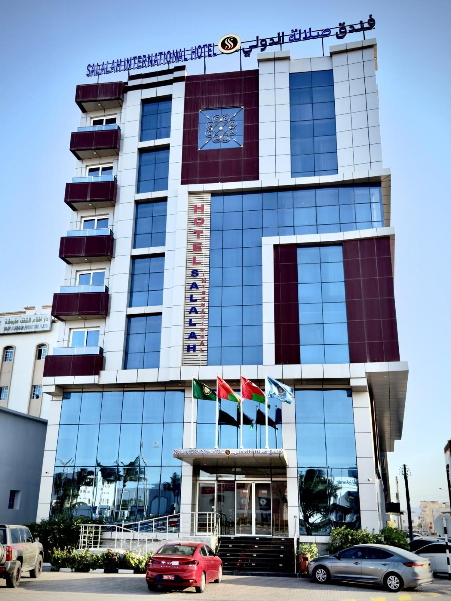 Salalah International Hotel Zewnętrze zdjęcie